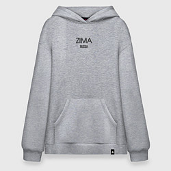 Худи оверсайз Zima