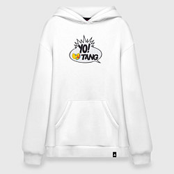 Толстовка-худи оверсайз Yo Wu-Tang, цвет: белый