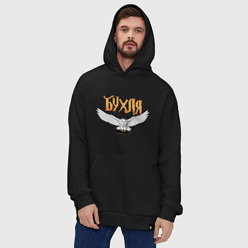 Худи оверсайз Сова с посылкой / Черный – фото 4