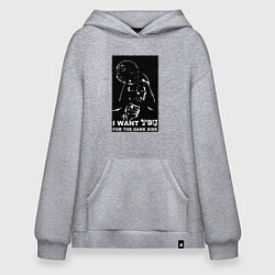 Худи оверсайз Звёздные войны Дарт вейдер