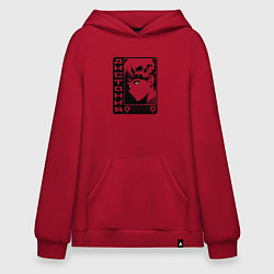 Худи оверсайз Девушка с черепом на голове