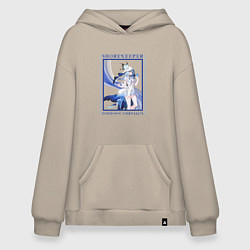 Худи оверсайз Shorekeeper Euphonic Chrysalis