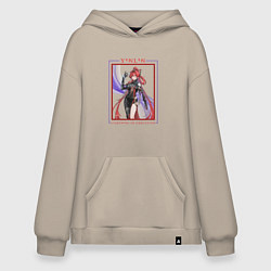 Худи оверсайз Yinlin Lightning of Execution