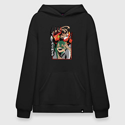 Худи оверсайз Человек-бензопила Пауэр пила