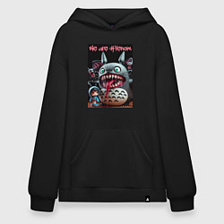 Худи оверсайз Totoro-Venom - ai art fantasy