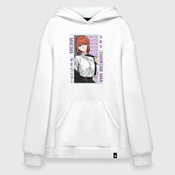 Худи оверсайз Человек-бензопила Макима в костюме