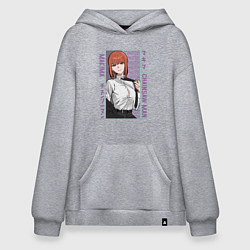 Худи оверсайз Человек-бензопила Макима в костюме