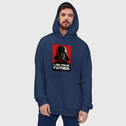 Толстовка-худи оверсайз Darth Vader, цвет: тёмно-синий — фото 2