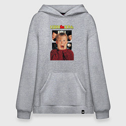 Худи оверсайз Один дома