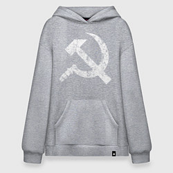 Худи оверсайз Серп и молот символ