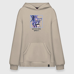 Худи оверсайз Роча