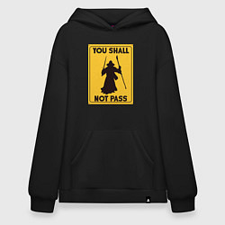 Худи оверсайз Ты не пройдешь Гэндальф