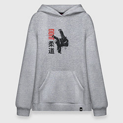 Толстовка-худи оверсайз Дзюдо, цвет: меланж