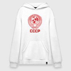 Худи оверсайз Герб СССР - Союз Советских Социалистических Респуб