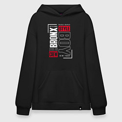 Худи оверсайз Bronx style