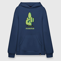 Худи оверсайз Cactus - fucktus