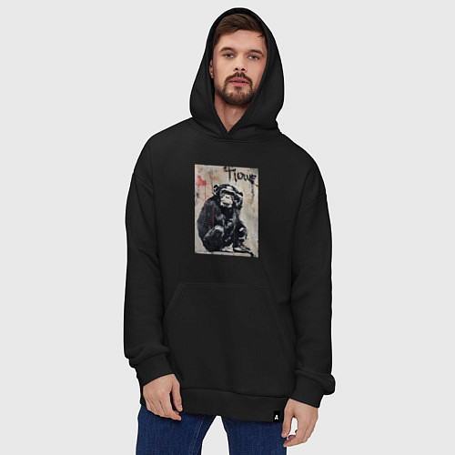 Худи оверсайз Style monkey / Черный – фото 4