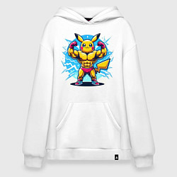 Толстовка-худи оверсайз Big Pikachu, цвет: белый