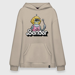 Худи оверсайз Gender Bender