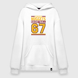 Худи оверсайз Nuggets 67