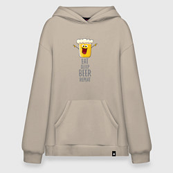 Худи оверсайз Весёлое пиво