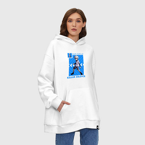 Худи оверсайз Хантер Килуа Золдик в полосочку / Белый – фото 3