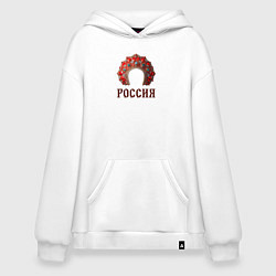 Толстовка-худи оверсайз Кокошник: россия, цвет: белый