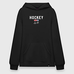 Толстовка-худи оверсайз Hockey NHL, цвет: черный
