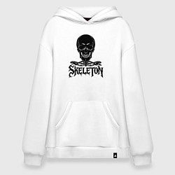 Толстовка-худи оверсайз Skeleton череп, цвет: белый