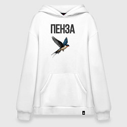 Толстовка-худи оверсайз Пенза, цвет: белый