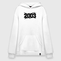 Толстовка-худи оверсайз Энергия 2003, цвет: белый
