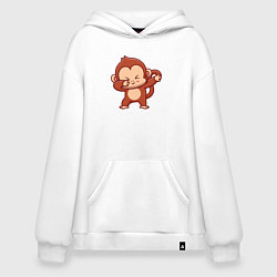 Толстовка-худи оверсайз Dabbing monkey, цвет: белый