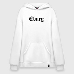 Худи оверсайз Ekaterinburg - meme