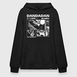 Толстовка-худи оверсайз ДанДанДан y2k, цвет: черный