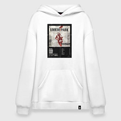 Толстовка-худи оверсайз Linkin Park альбом Hybrid Theory, цвет: белый