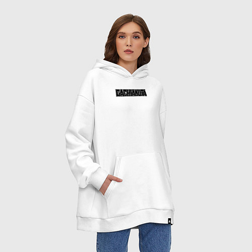 Худи оверсайз Gachiakuta english logo / Белый – фото 3