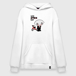 Толстовка-худи оверсайз Пила Стьюи, цвет: белый