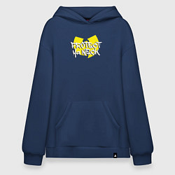 Толстовка-худи оверсайз Protect ya neck Wu-Tang, цвет: тёмно-синий