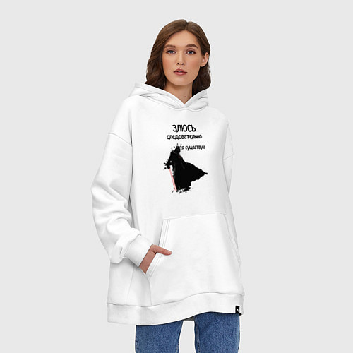Худи оверсайз Тёмная сила / Белый – фото 3
