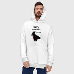Толстовка-худи оверсайз Тёмная сила, цвет: белый — фото 2