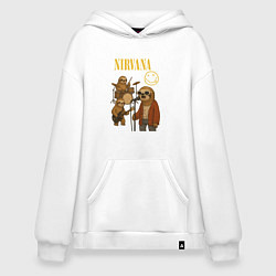 Толстовка-худи оверсайз Nirvana ленивцы, цвет: белый