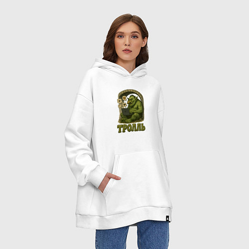 Худи оверсайз Тролль за ноутбуком / Белый – фото 3