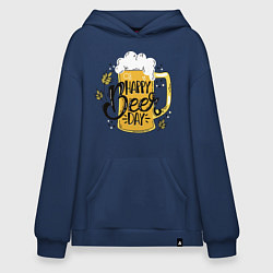 Худи оверсайз Happy beer day