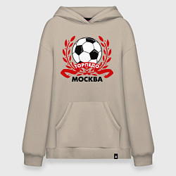 Худи оверсайз ФК Торпедо