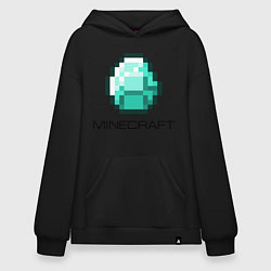 Худи оверсайз Minecraft Diamond