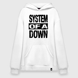 Толстовка-худи оверсайз System Of A Down, цвет: белый