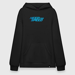 Худи оверсайз Need for speed