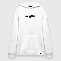 Толстовка-худи оверсайз Moscow City, цвет: белый