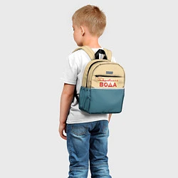 Детский рюкзак Газированная вода, цвет: 3D-принт — фото 2