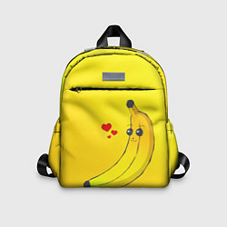 Детский рюкзак Just Banana (Yellow), цвет: 3D-принт